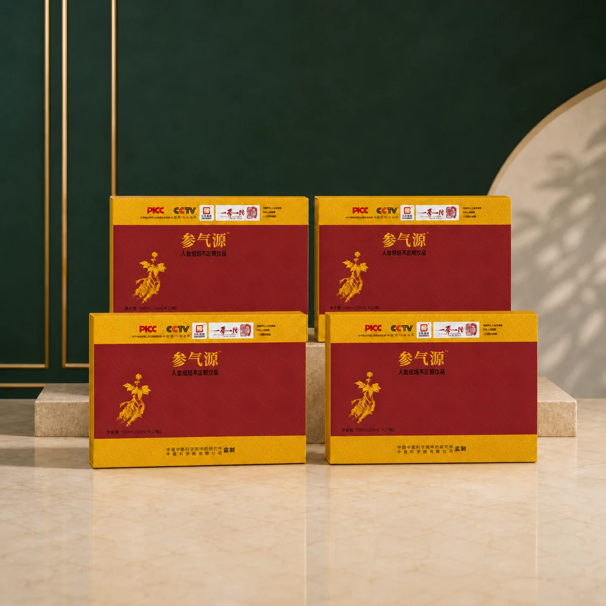 【4盒装】参气源·人参组培不定根饮品