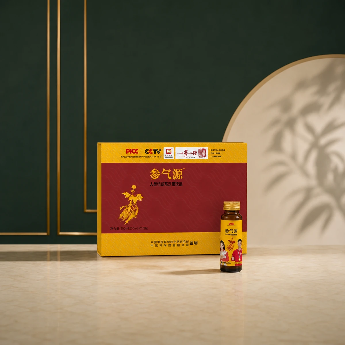 【1盒装】参气源·人参组培不定根饮品