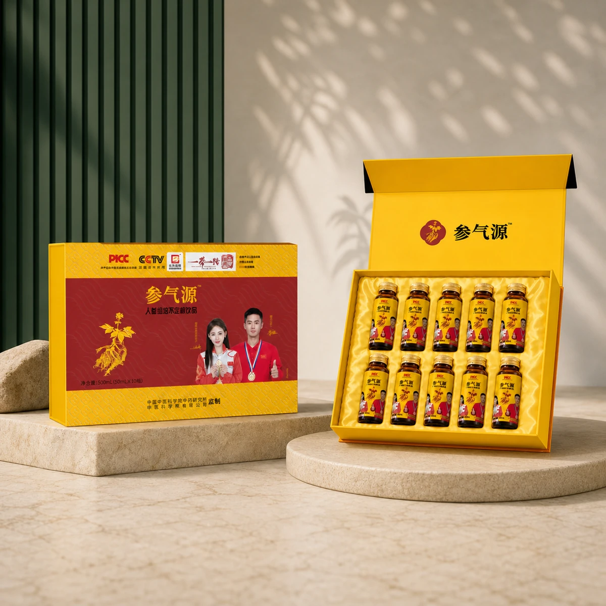 【2盒装】参气源·人参组培不定根饮品商品陈列