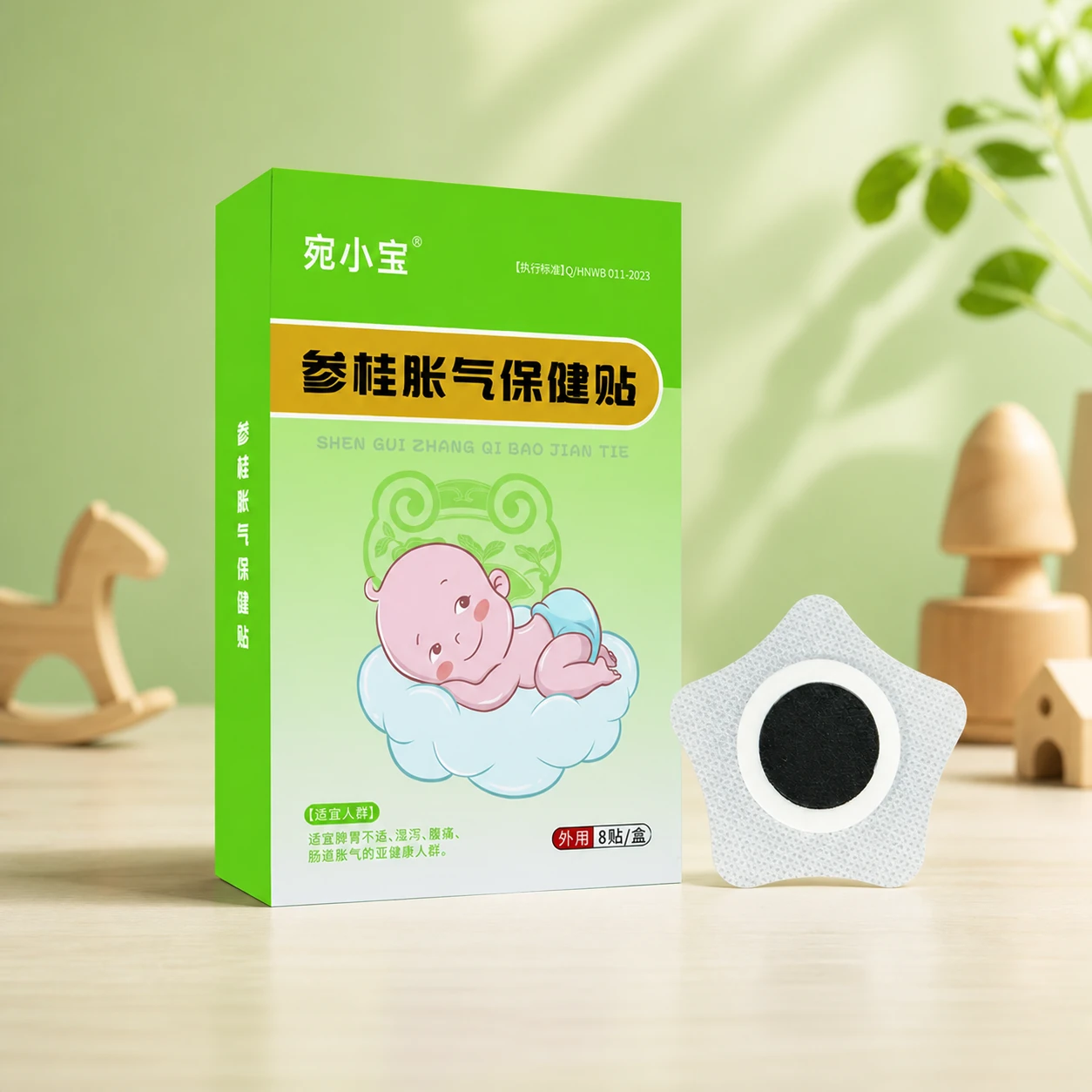 参桂胀气保健贴