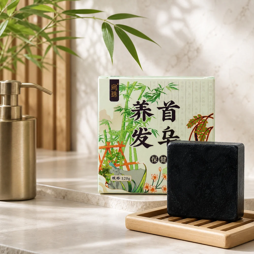 乌斯曼草侧柏叶洗发皂